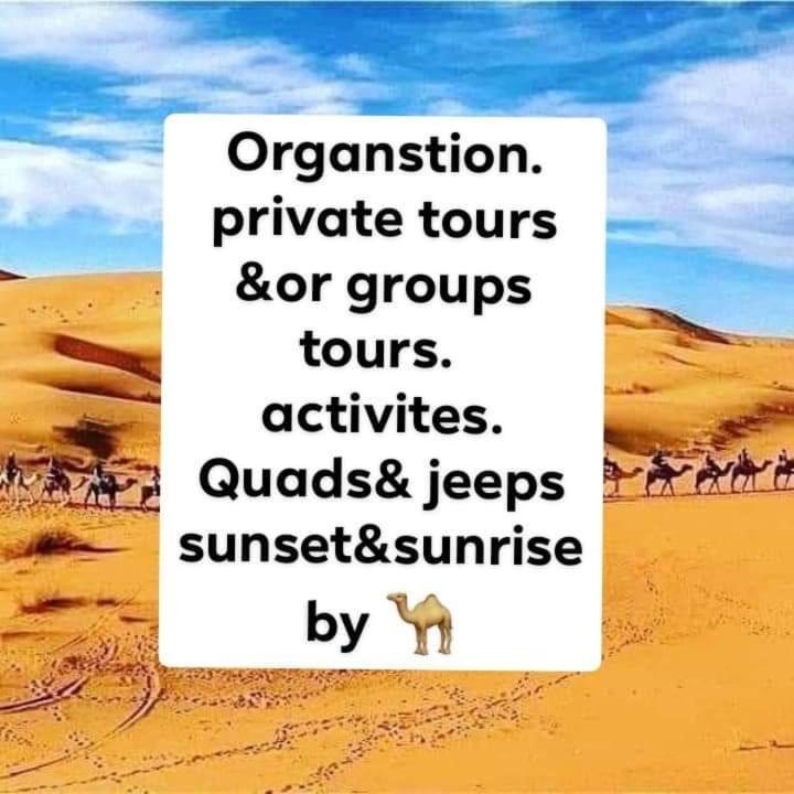 Merzouga Desert Luxury Camp 外观 照片